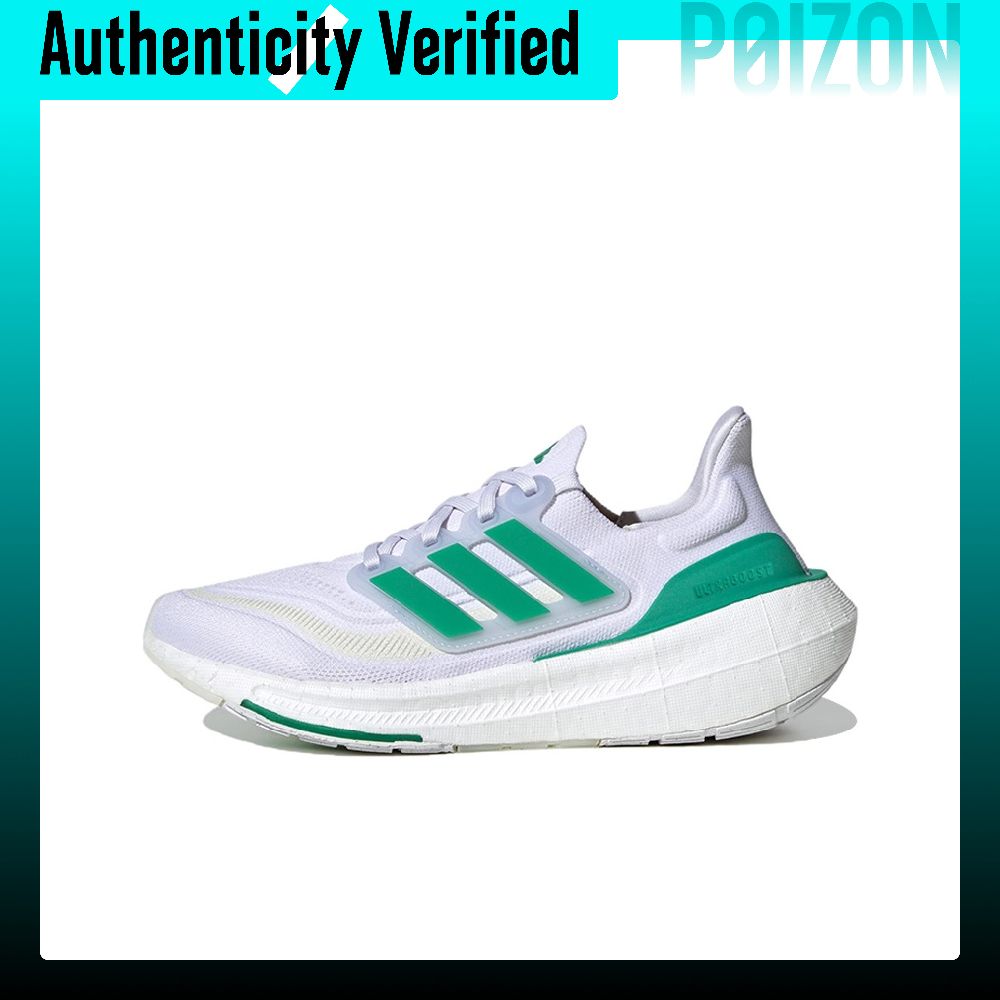Adidas Shoes Ultraboost Light - Zapatillas de running Adidas Ultraboost, con
