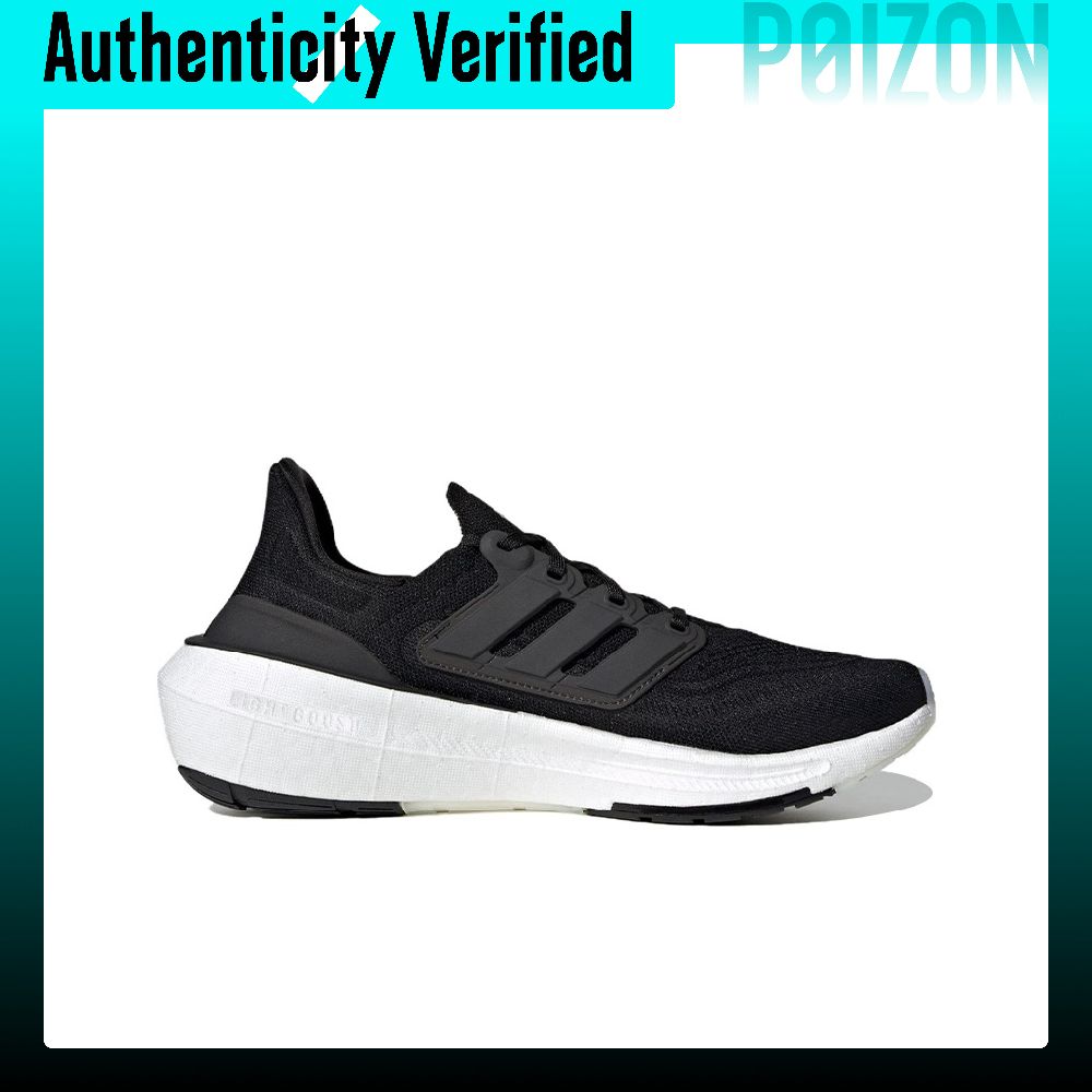 Adidas Ultraboost: zapatillas  - Adidas Shoes Ultraboost Light reseña y precio